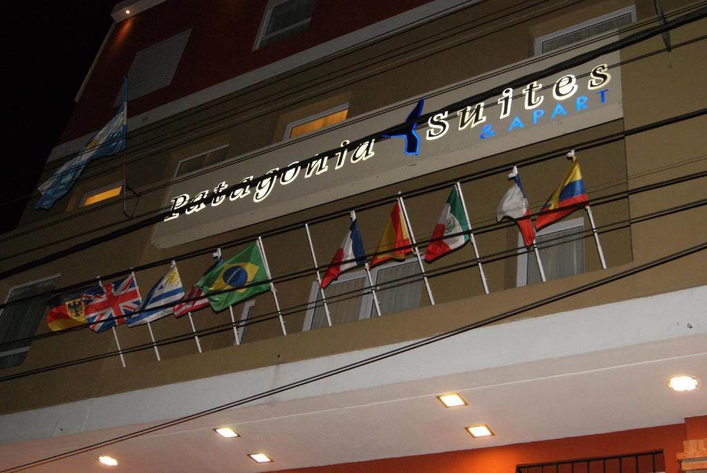 Patagonia Suites เตรเลว ห้อง รูปภาพ